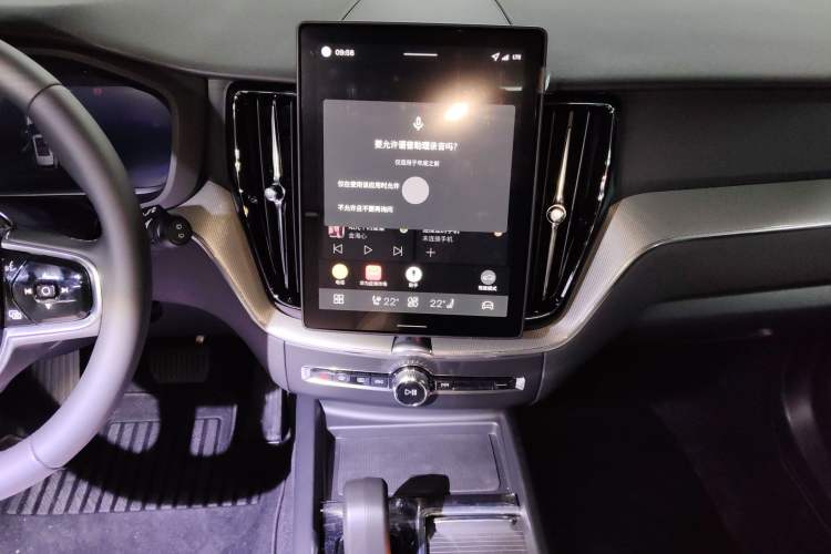 Used Volvo XC60 2026 B5 4x4 Smart Luxury Edition