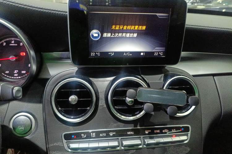 Used Mercedes-Benz C-Class 2015 Revised C 200 L Sport Edition
