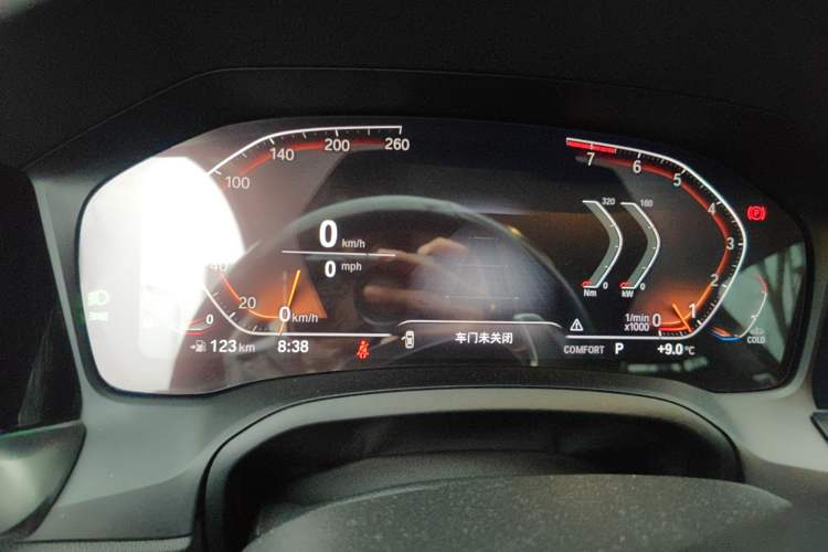 Used BMW 4 Series 2021 425i M Sport Package