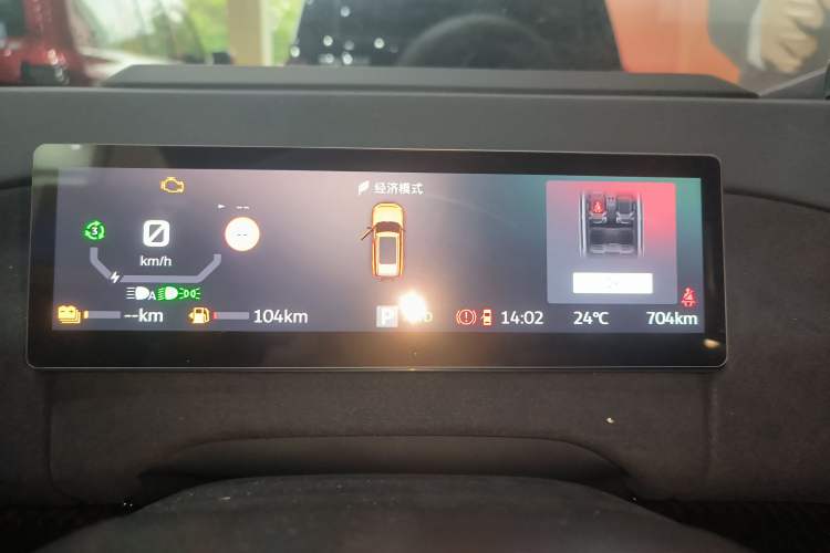 Used Ford Bronco 2026 Model Ink Diamond Range-Extended Instrument Cluster