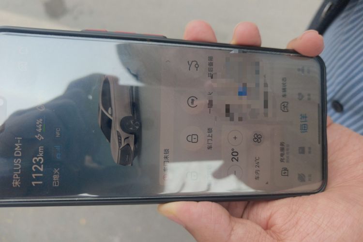 Used BYD Song PLUS New Energy 2021 DM-i 110KM Flagship Model Vehicle Key