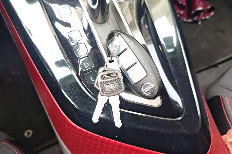 Used Nissan Lannia 2016 1.6L CVT Smart Cool Edition Vehicle Key