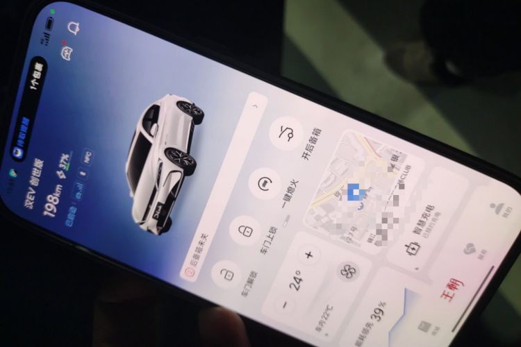 Used BYD Han 2022 EV Genesis Edition 610KM All-Wheel Drive Premium Model
