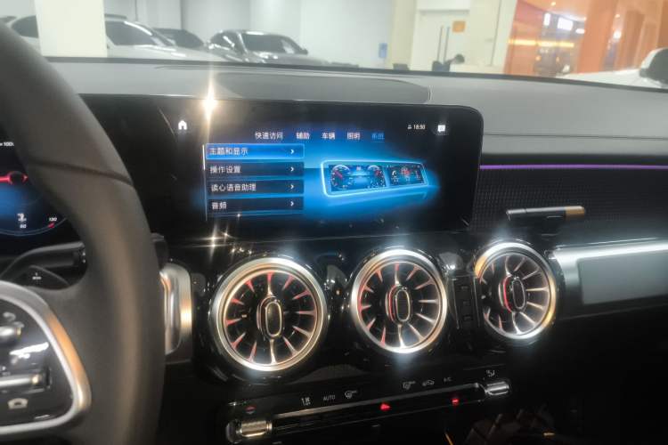 Used Mercedes-Benz GLB 2022 GLB 220 Dynamic Edition Audio And AC Panel