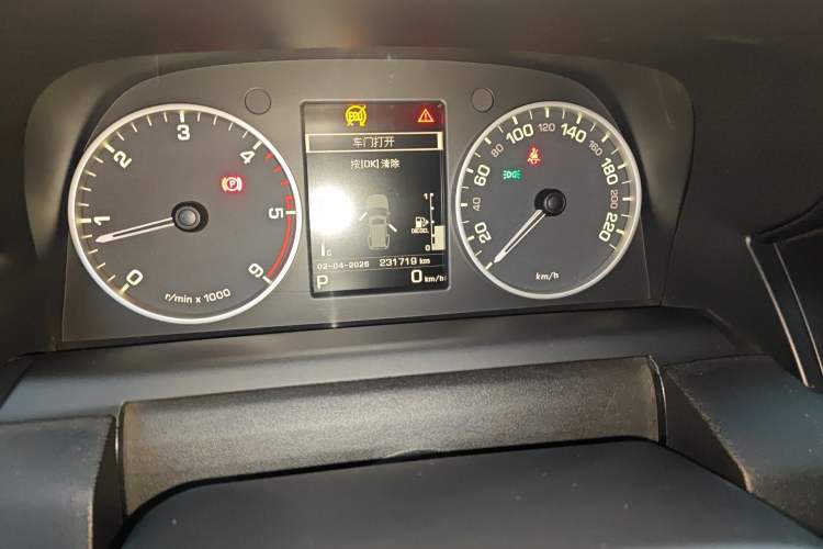 Used Land Rover Discovery 2015 3.0 SDV6 HSE Diesel Version