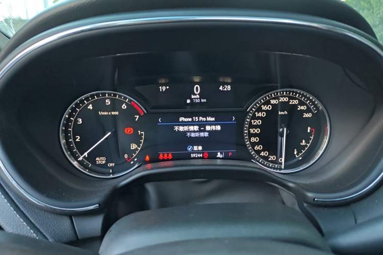 Used Cadillac CT5 2020 Revised Version 28T Luxury Edition
