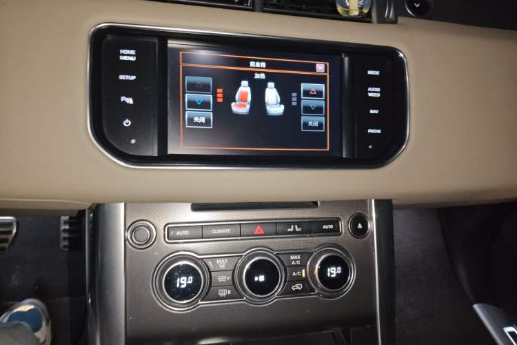 Used Land Rover Range Sport 2014 3.0 SC V6 HSE DYNAMIC Audio And AC Panel