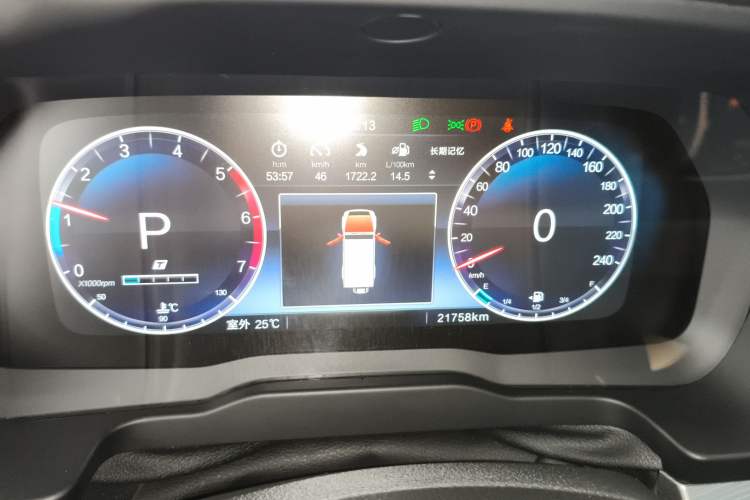 Used BAIC Off-Road BJ80 2020 3.0T Automatic Glory Flagship Edition
