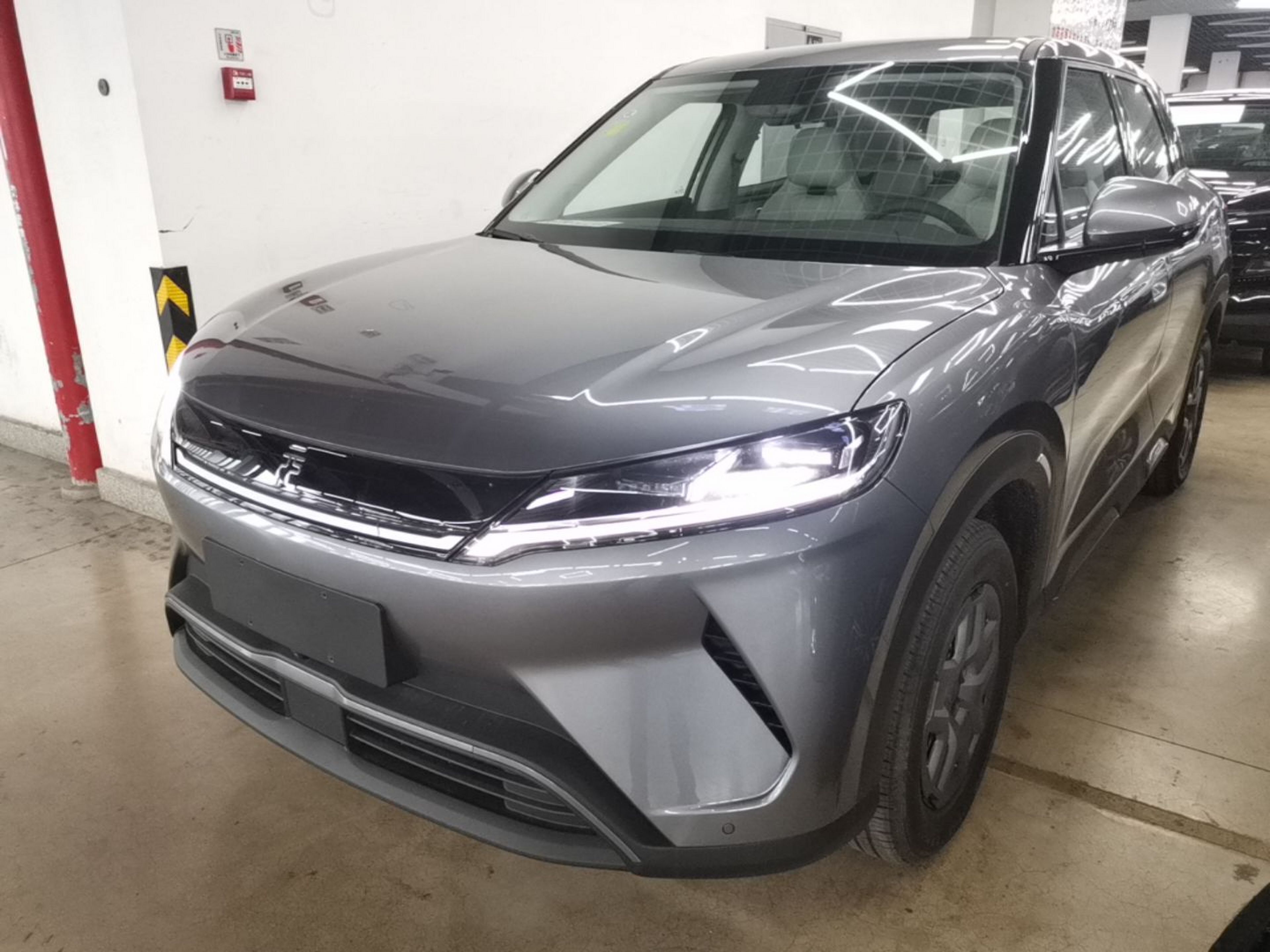 Under Front Bumper