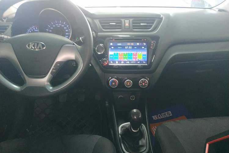 Used Kia K2 2015 Sedan 1.4L MT GLS
