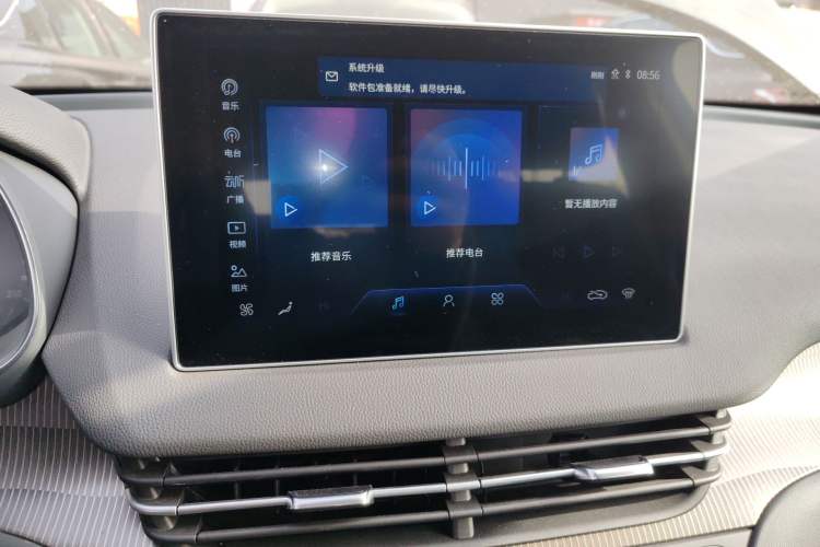 Used Hongqi E-QM5 2021 Charging Version Flagship Edition
