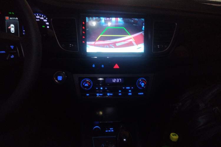 Used Hyundai Mistra 2016 1.8L Automatic Deluxe DLX Model Audio And AC Panel