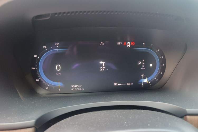 Used Volvo S90 2024 B5 Zhiyuan Luxury Edition