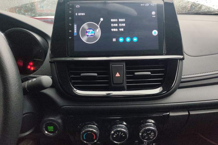 Used Toyota Vios 2022 1.5L 20th Anniversary Edition
