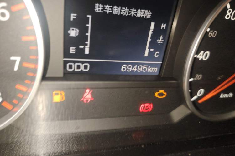 Used Yema T70 2016 Upgraded Model 1.5T Manual Luxury Version
