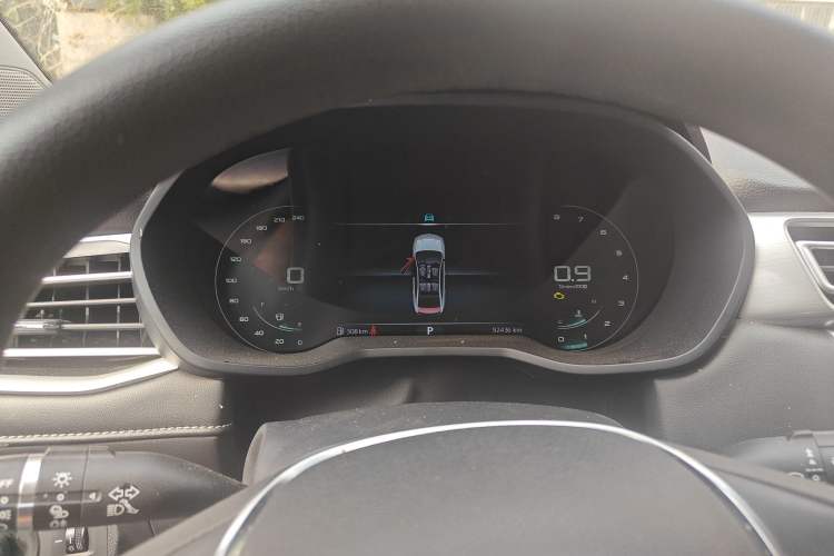 Used Roewe i5 2020 1.5L Automatic 4G Connect Luxury Flagship Edition