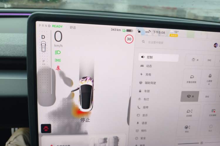 Used Tesla Model 3 2025 Model Revised Rear-Wheel-Drive Version Instrument Cluster