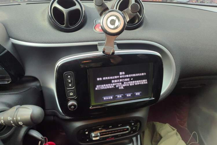 Used smart forfour 2018 0.9T 66 kW Pioneer Edition
