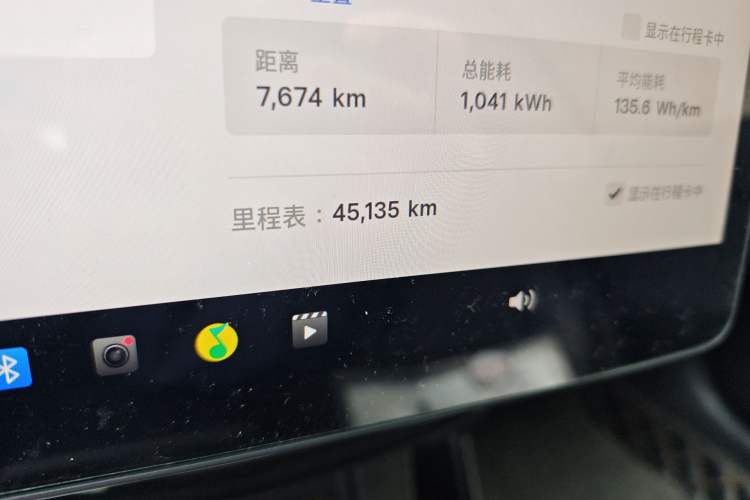 Used Tesla Model 3 2022 Rear-Wheel-Drive Version Odometer Close Up