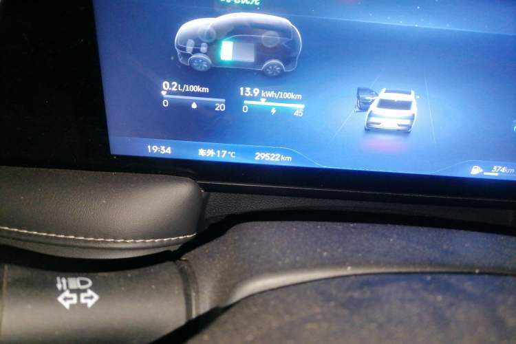 Used Venucia V DD-i 2023 110 km iE Version