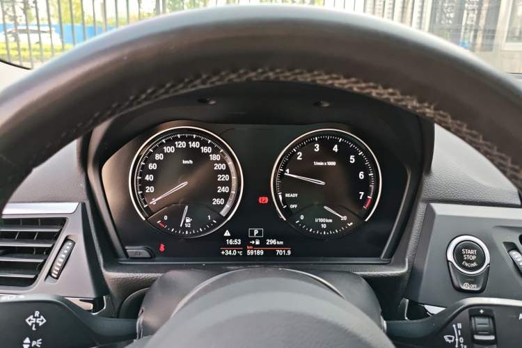 Used BMW 1 Series 2020 120i M Sport Package