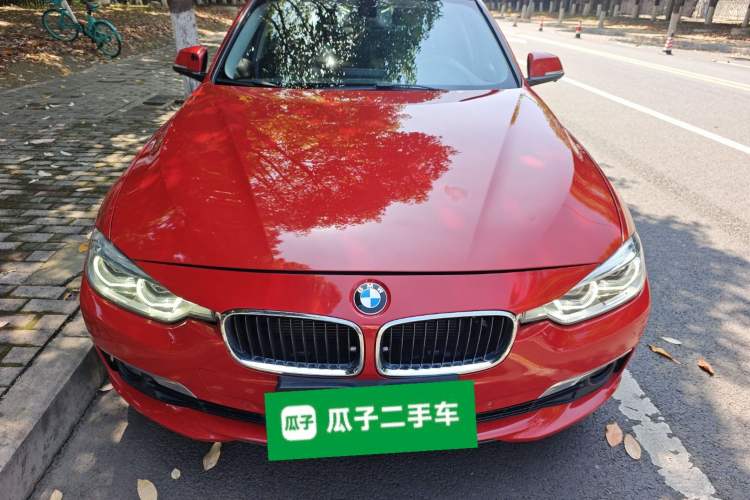 Used BMW 3 Series 2017 320Li Fashion Model Front