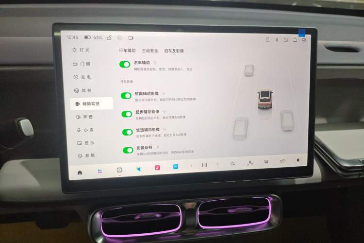 Used Leapmotor B10 2025 510 Joyful Edition