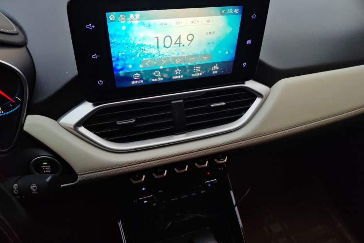 Used Baojun 530 2019 1.5T CVT Prestige Version National V Audio And AC Panel