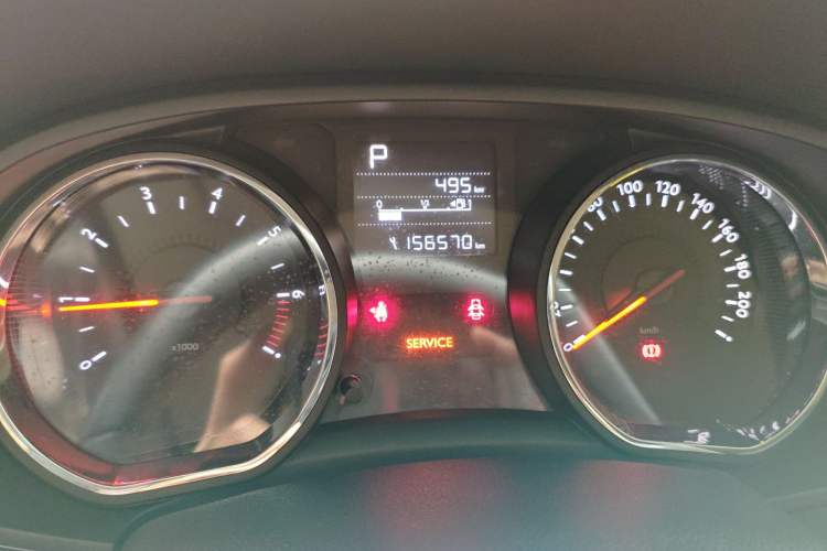 Used Citroen C3-XR 2015 1.6THP Automatic Smart Model
