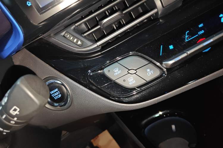 Used Toyota C-HR 2020 2.0L Leading Edition