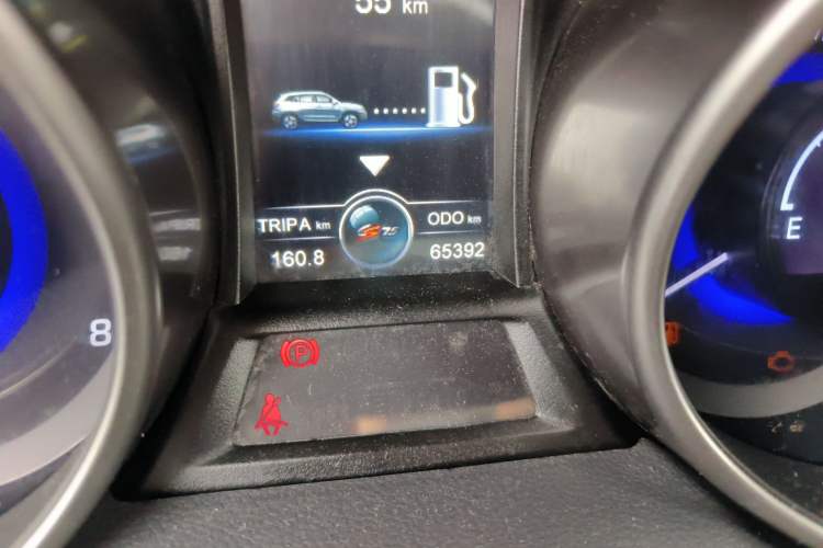 Used CHANGAN CS75 2014 2.0L Manual Leading Model China V Standard Odometer Close Up