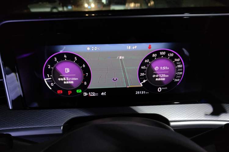 Used Volkswagen Tavendor 2023 380TSI Four-Wheel Drive R-Line Cruise Edition
