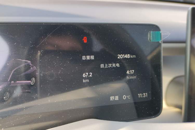 Used Leapmotor B10 2025 510 Joyful Edition