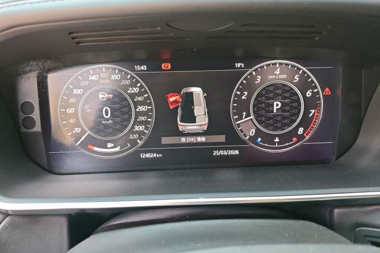 Used Land Rover Range Sport 2018 3.0 SC V6 HSE DYNAMIC Instrument Cluster