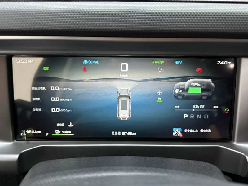 Used JETOUR Shanhai Traveler C-DM 2024 C-DM 129KM Linye Edition — 11