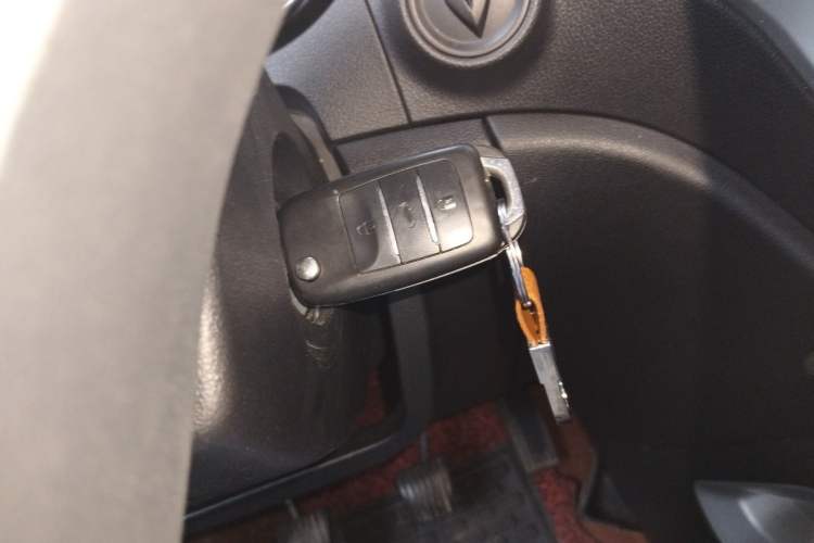 Used CHANGAN CS35 2016 1.6L Manual Luxury Model China V Standard Vehicle Key