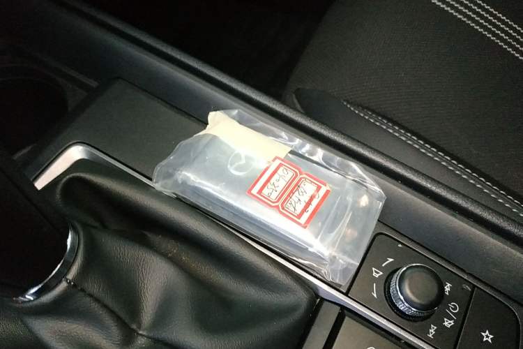 Used Mazda CX-50 2023 2.0L Leading Edition Vehicle Key