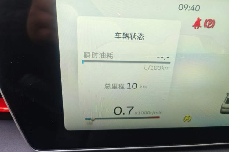 Used Geely Auto Binray 2024 Binrui COOL 1.5T DCT Longteng Edition Odometer Close Up