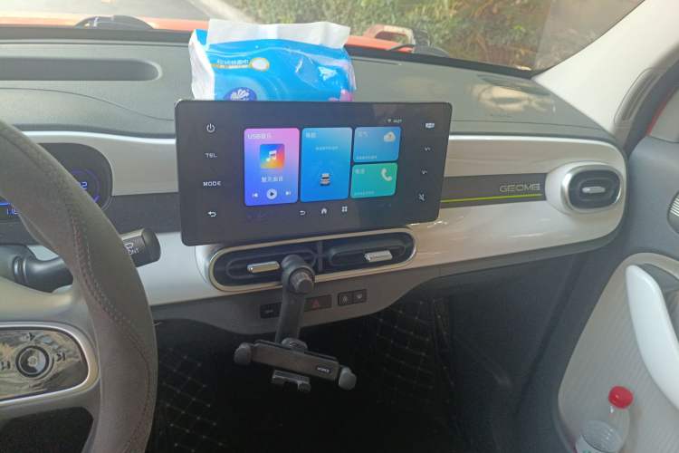 Used Geely Galaxy Panda 2025 210km Panda Rider