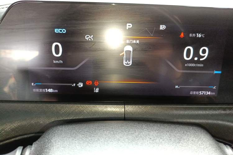 Used CHANGAN UNI-T 2022 2.0T Prestige Version