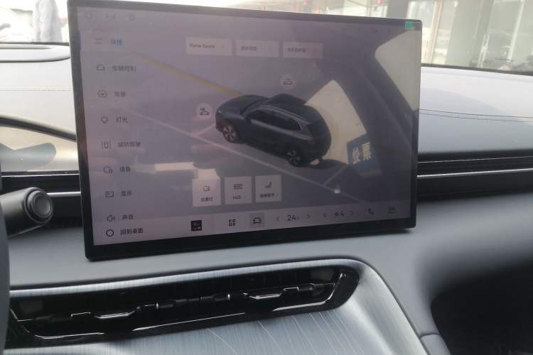 Used Geely Galaxy E5 2024 530km Starship Edition