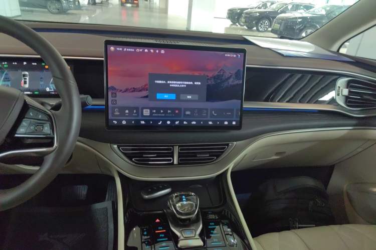 Used Denza D9 2024 DM-i 980 Four-Wheel Drive Flagship Model Audio And AC Panel