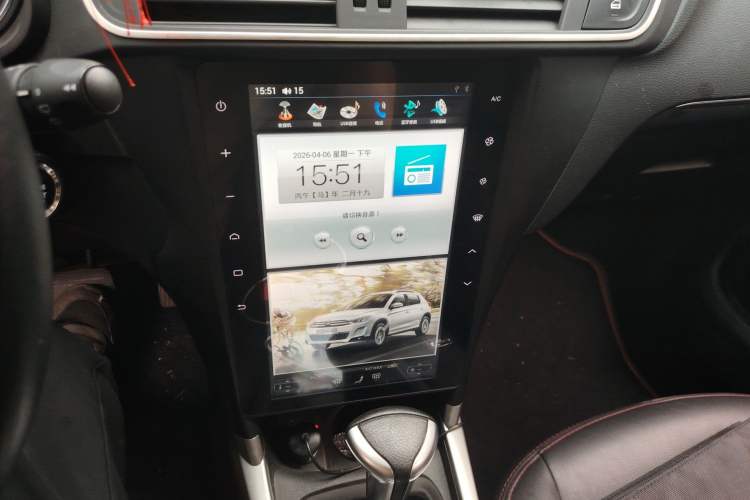 Used Citroen C3-XR 2017 1.6L Automatic Pioneer Model Audio And AC Panel