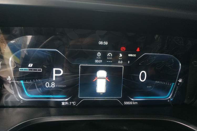 Used BAIC Off-Road BJ40 2023 2.0T Automatic Four-Wheel Drive Urban Hunter Edition Chivalrous Type