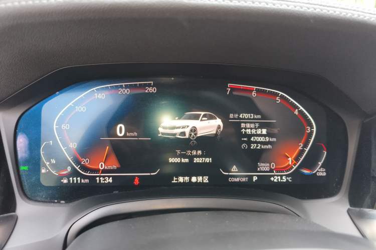 Used BMW 3 Series 2021 Facelifted 320Li M Sport Package