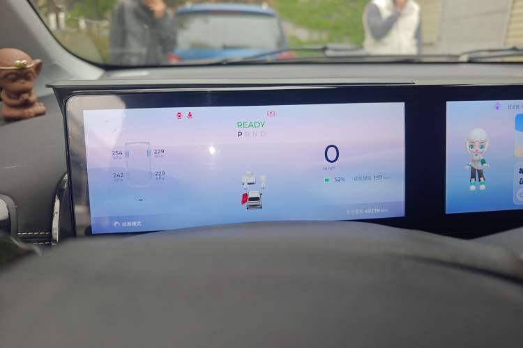 Used Baojun KiWi EV 2023 DJI Edition Lithium Iron Phosphate Instrument Cluster