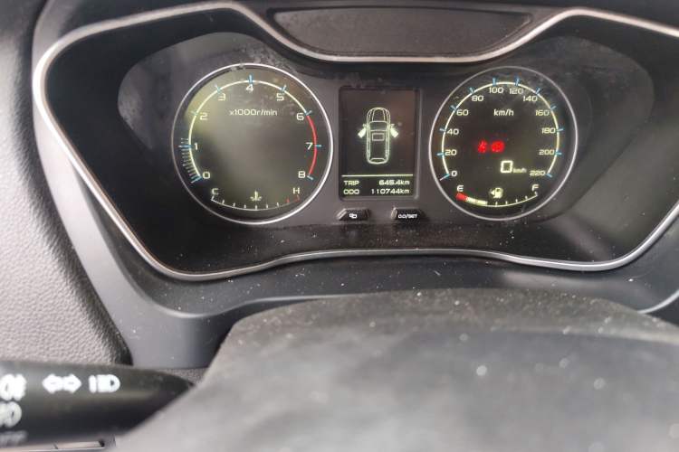 Used Geely Auto Vision X6 2016 1.8L Manual Luxury Model