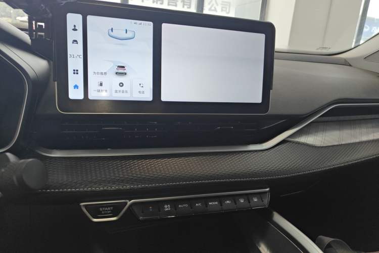 Used Geely Auto Preface 2023 2.0TD Luxury Version
