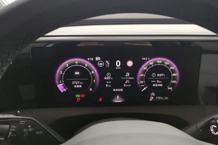 Used Volkswagen Talagon 2026 Model 450TSI Four-Wheel Drive Flagship 6-Seater
