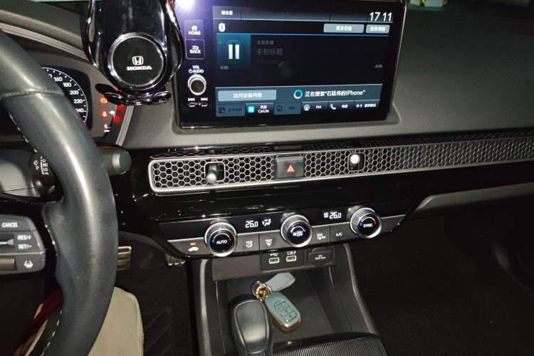 Used Honda Civic 2022 240TURBO CVT Dynamic Edition Audio And AC Panel